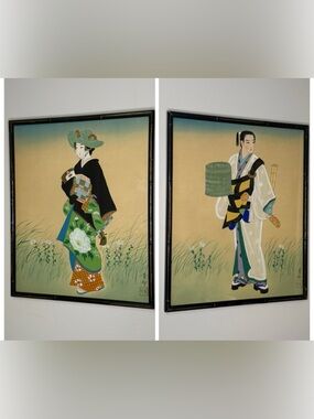Vintage Japanese Framed Art